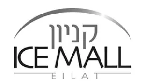 קניון ice mall אילת