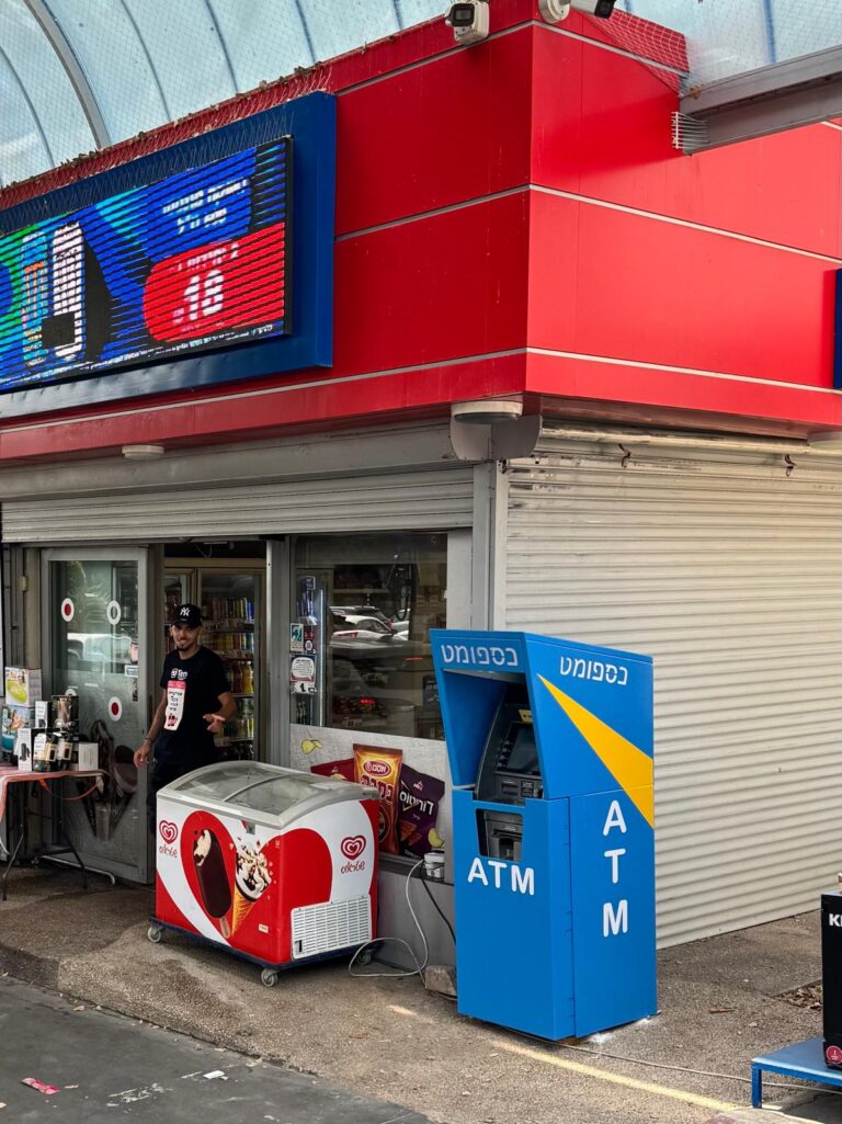 WhatsApp-Image-2026-02-01-at-11.40