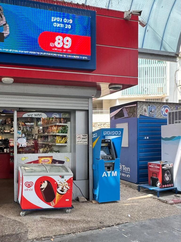 WhatsApp-Image-2026-02-01-at-11.40