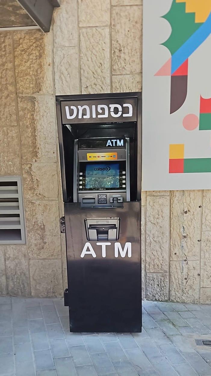 WhatsApp-Image-2026-02-01-at-11.45