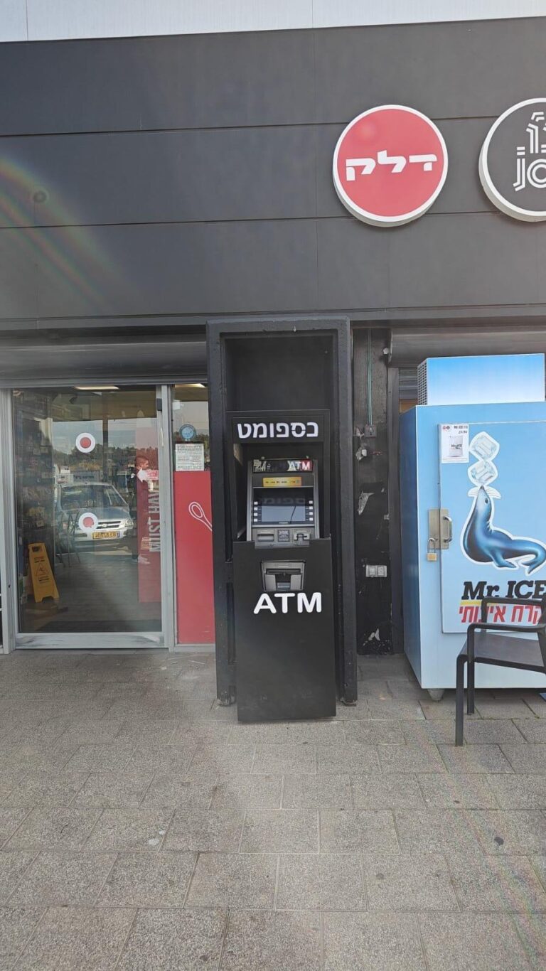 WhatsApp-Image-2026-02-01-at-11.51