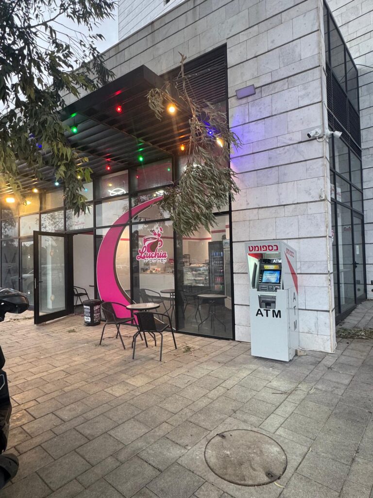 WhatsApp-Image-2026-02-01-at-11.55