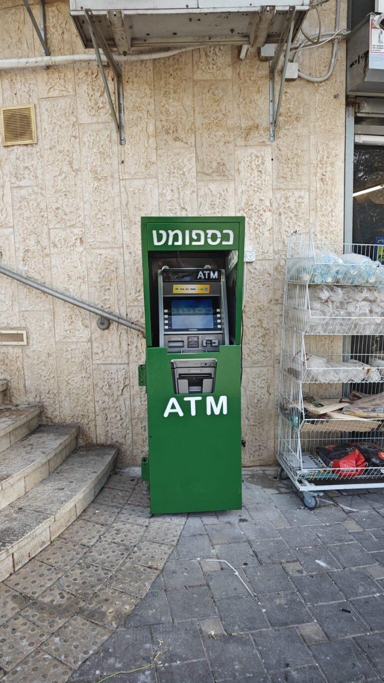 WhatsApp-Image-2026-02-01-at-11.55