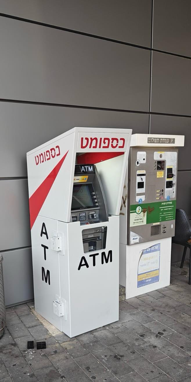 WhatsApp-Image-2026-02-01-at-11.57