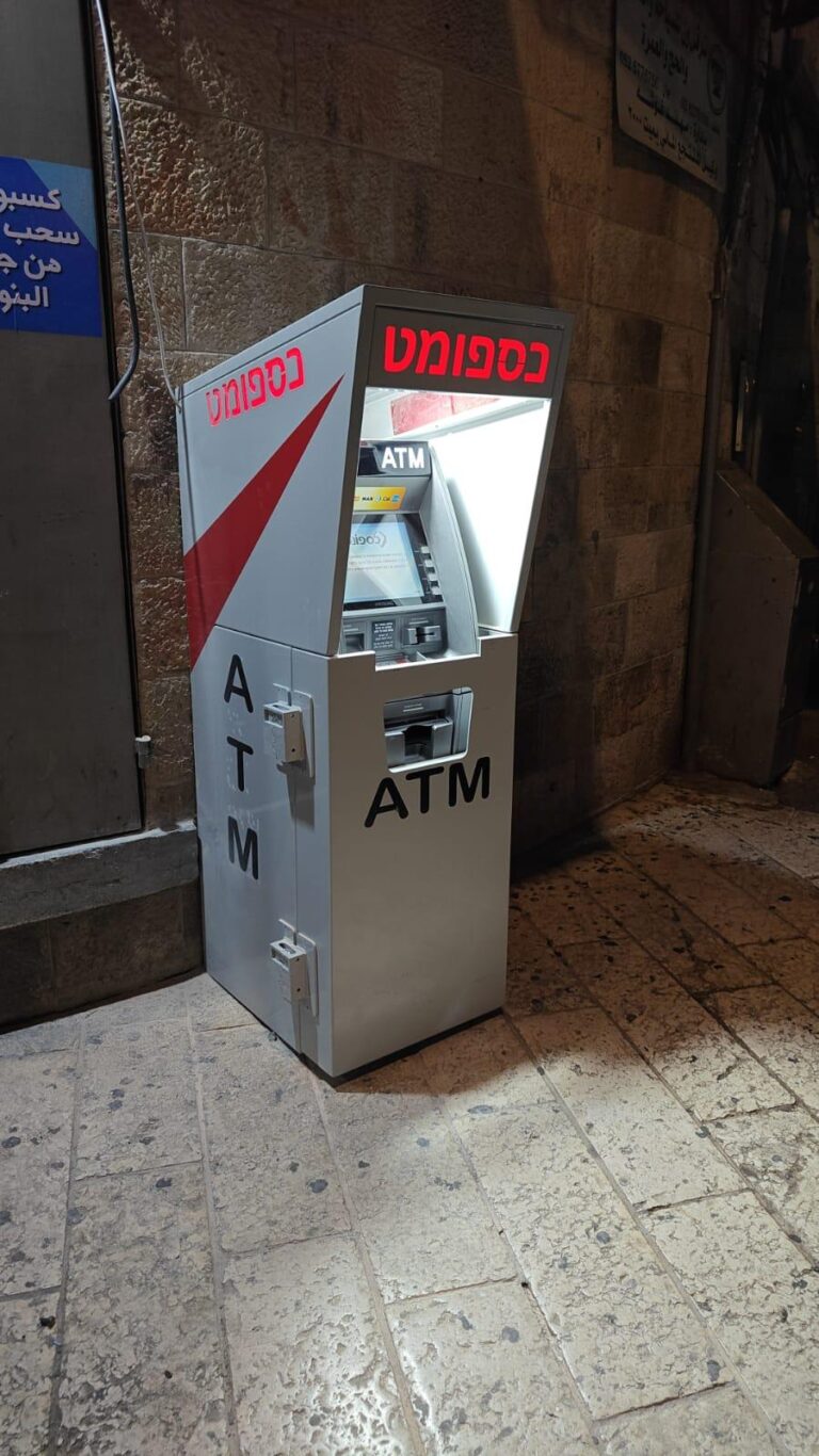 WhatsApp-Image-2026-02-01-at-12.01