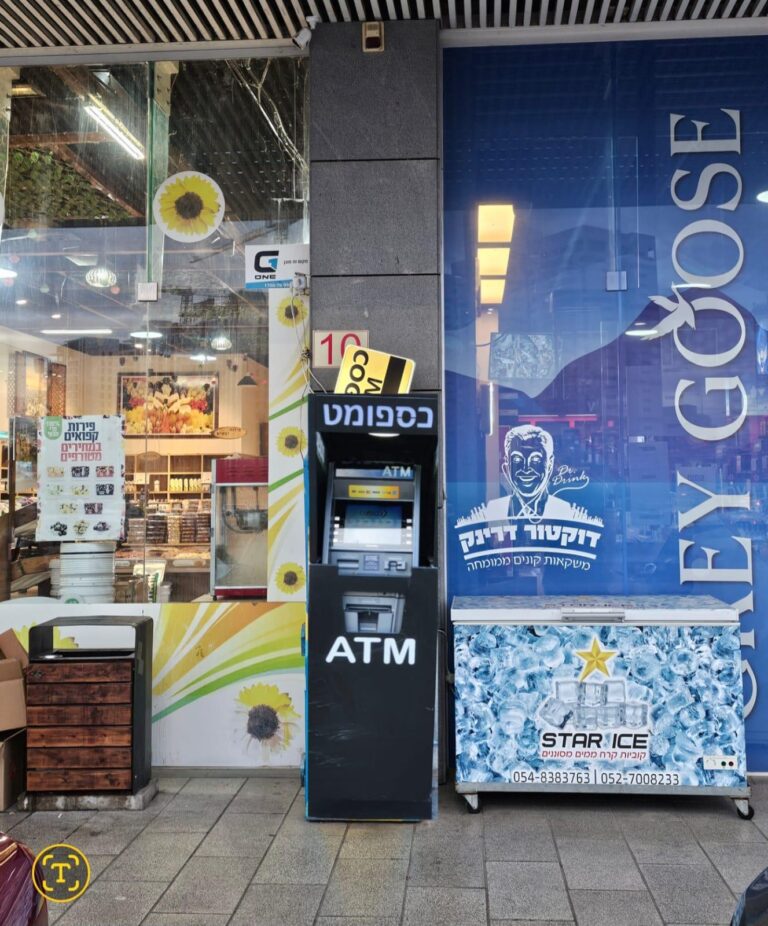 WhatsApp-Image-2026-02-01-at-12.08