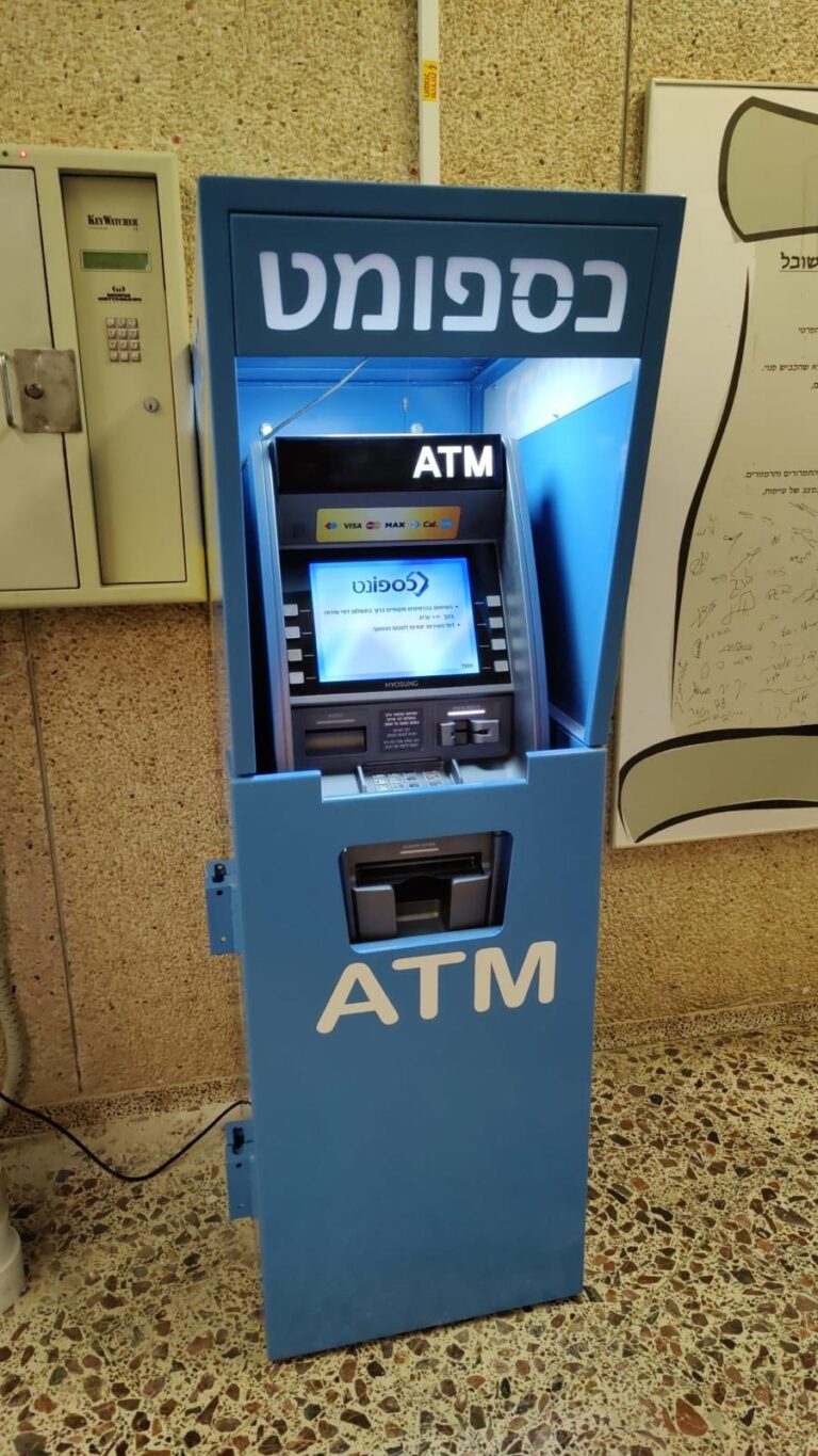 WhatsApp-Image-2026-02-01-at-12.08