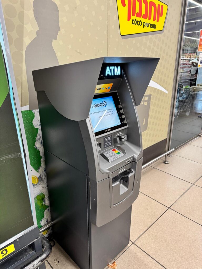 WhatsApp-Image-2026-02-01-at-12.13