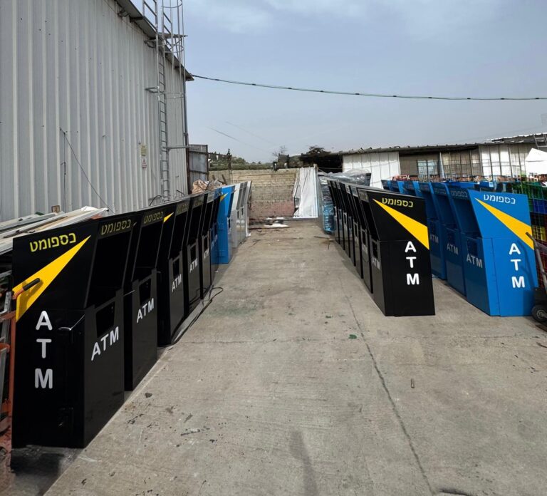 WhatsApp Image 2026-02-01 at 15.04